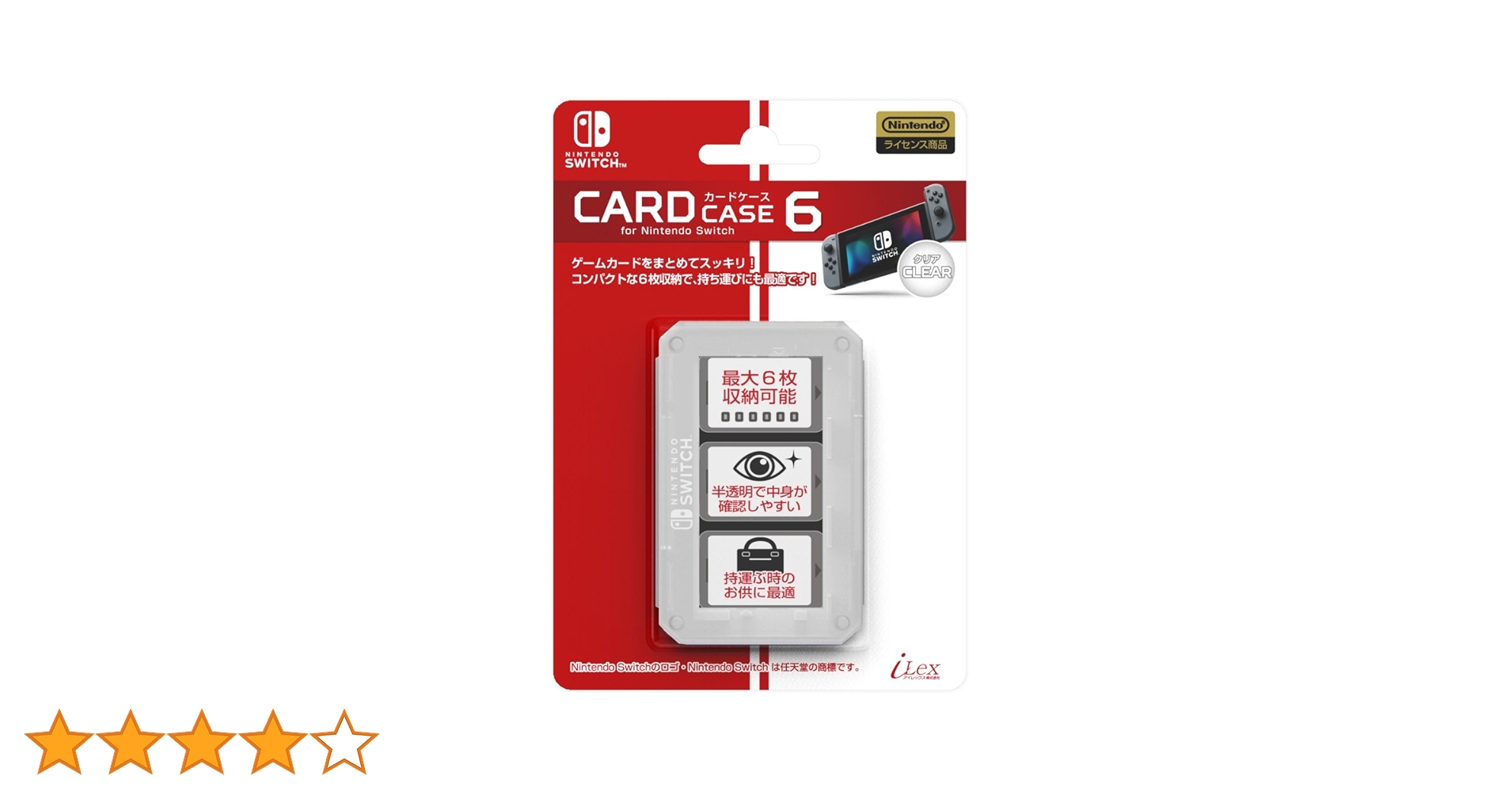 Nintendo Switch ゲームカード 5枚セット 71SgmzTNNFL._UF350,350_QL50_.jpg